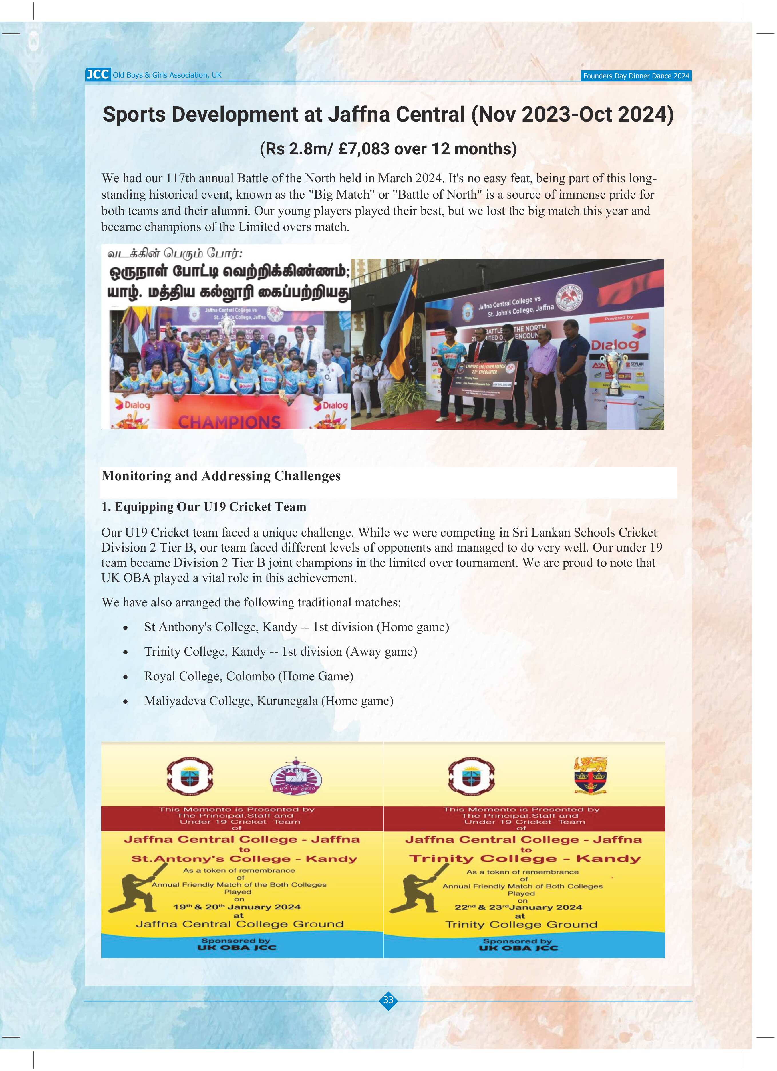 JCC OBA UK Newsletter - 2024 Page 22